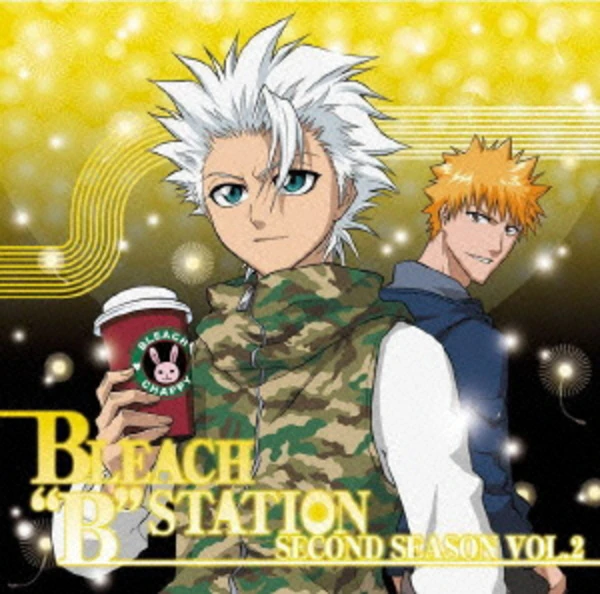 BLEACH 'B' STATION SECOND SEASON VOL.2