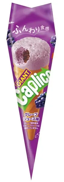 Caplico - Eis-Waffeln mit einer Fluffigen Trauben-Cream-Füllung von GLICO