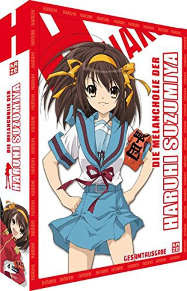 Die Melancholie der Haruhi Suzumiya - Staffel 1 - Gesamtausgabe (inkl. Booklet) [4 DVDs]