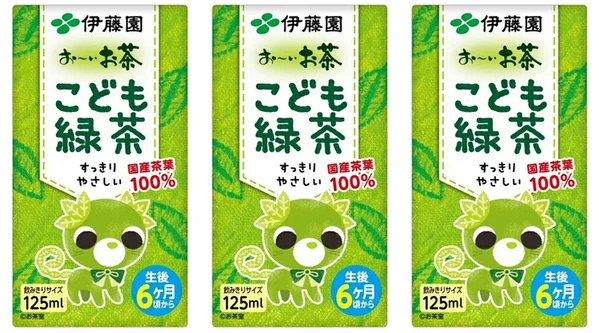 Japanisches Grüntee 3er Drink Pack Set für Kinder von Itouen