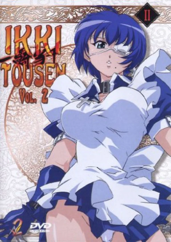 Ikki Tousen: Dragon Girls - Gesamtausgabe (Episoden 1-13) [4 DVDs] 