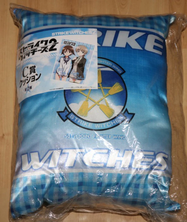 Miyafuji Yoshika - Lynette Bishop - Strike Witches 2 - Kissen