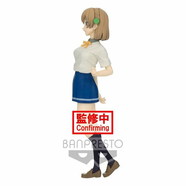 Kuroha Shida - OsaMake - Banpresto