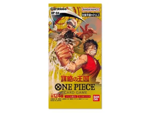 Kingdoms of Intrigue (OP-04) - One Piece Card Game - Booster - JPN Kingdoms of Intrigue (OP-04) - One Piece Card Game - Booster - JPN