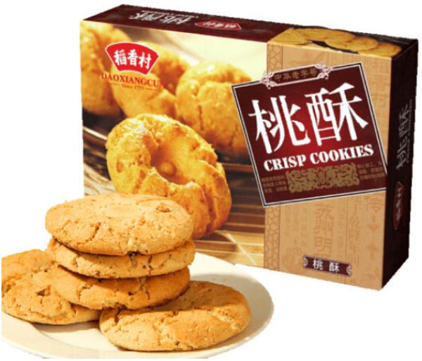 Traditionelle chinesische Knusperkekse von DXC
