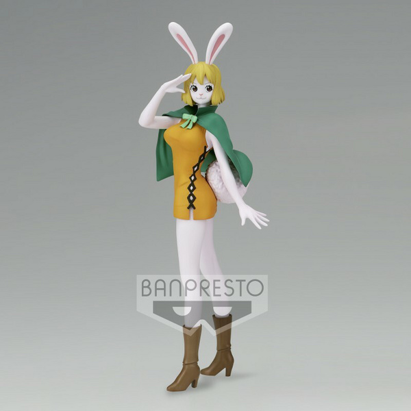 Carrot - One Piece - Glitter & Glamours Version A - Banpresto