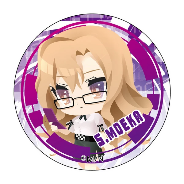 Lucky Box - Steins;Gate - Button - Midoccoly Beyond