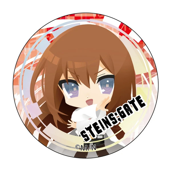Lucky Box - Steins;Gate - Button - Midoccoly Beyond