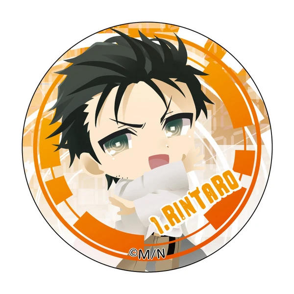 Lucky Box - Steins;Gate - Button - Midoccoly Beyond