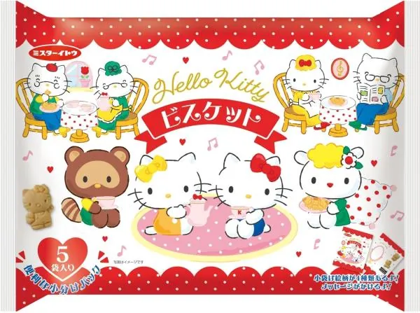 Japanische Hello Kitty Kekse von Ito Japanische Hello Kitty Kekse von Ito