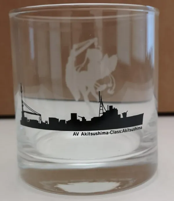 Akitsushima - Kantai Collection - Glas