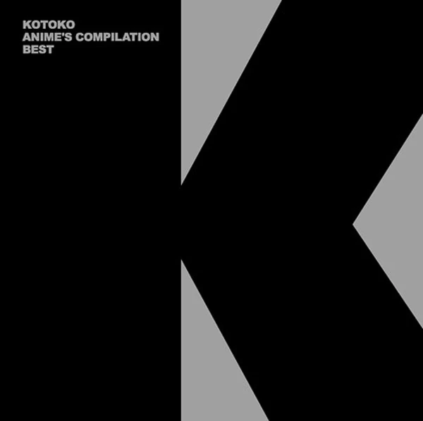 KOTOKO Anime's Compilation Best of