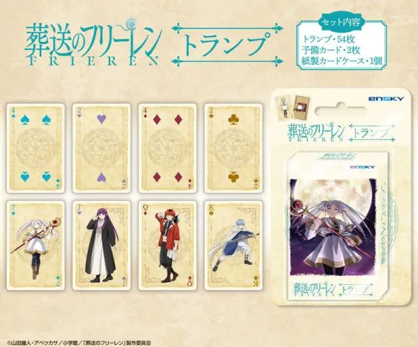 Frieren: Nach dem Ende der Reise / Frieren: Beyond Journey's End - Spielkarten - Ensky