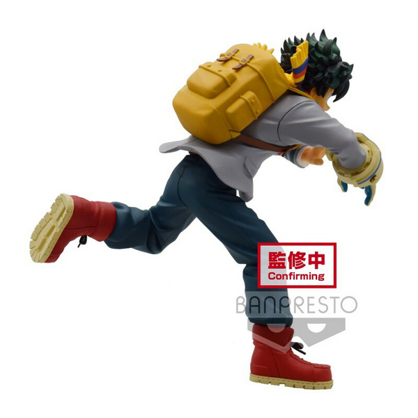Izuku Midoriya (Bravegraph Vol.1)  - My Hero Academia - Banpresto