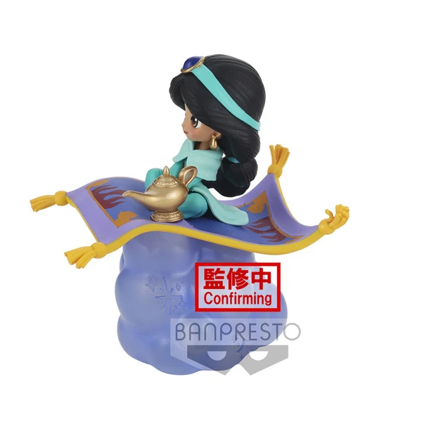 Jasmine - Aladdin - Disney Q Posket (Stories) - Version A