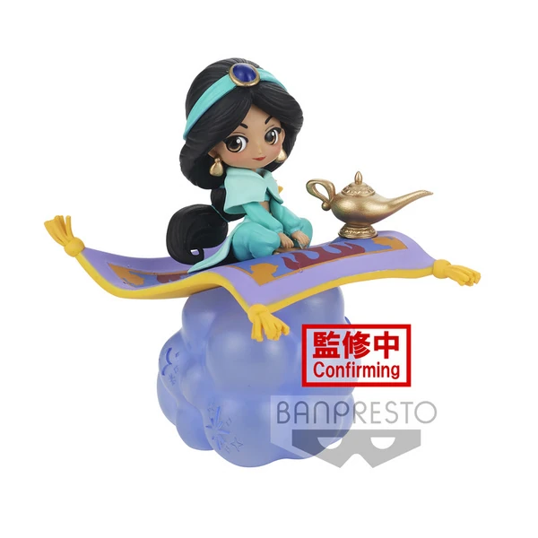 Jasmine - Aladdin - Disney Q Posket (Stories) - Version A