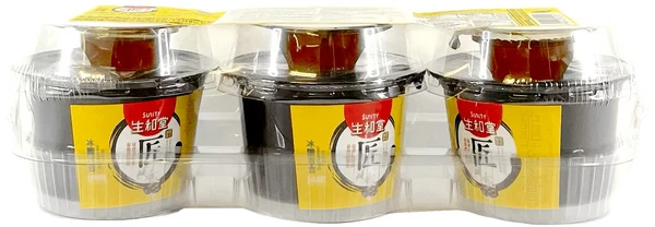 Kräutergelee mit Syrup von Sunity (Gelbes Label) mit Lilienpulver