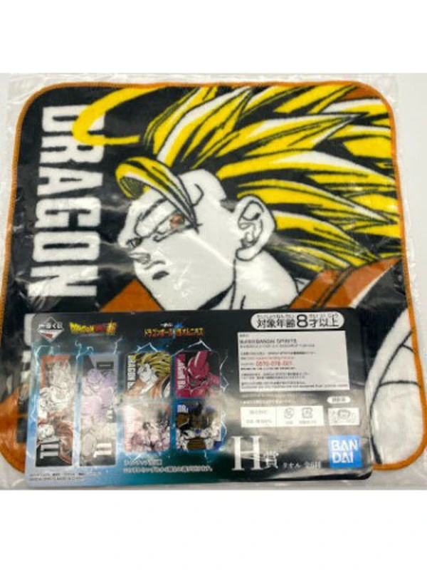 Son Goku - Dragonball Super - Mini Handtuch