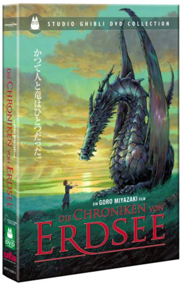 Ghibli Chroniken von Erdsee - Limited Collectors Box [DVD]