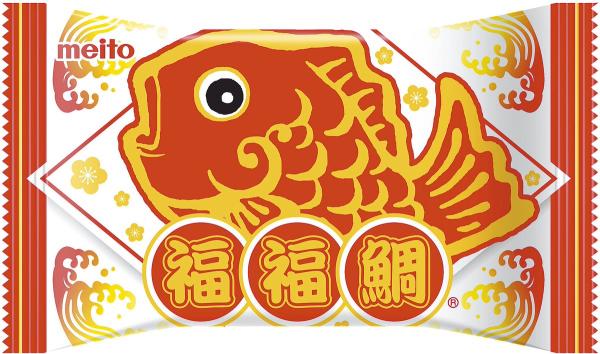 Taiyaki mit luftiger Schoko-Haselnussfüllung von meito