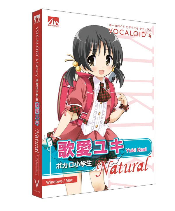 Kaai Yuki V4 - Natural - VOCALOID 4 - Voice Bank DVD - AHS