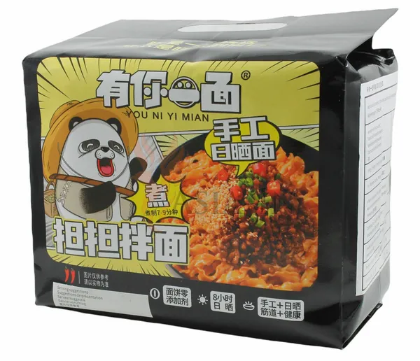 Instant-Nudeln - Chinesische geschnittene Nudeln mit Dandan - Hackfleisch und Gemüse - Schärfegrad 2 [Big Bag] von YouNiYiMian