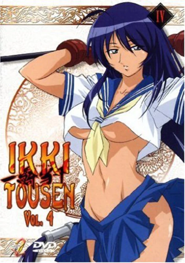 Ikki Tousen: Dragon Girls - Gesamtausgabe (Episoden 1-13) [4 DVDs] 