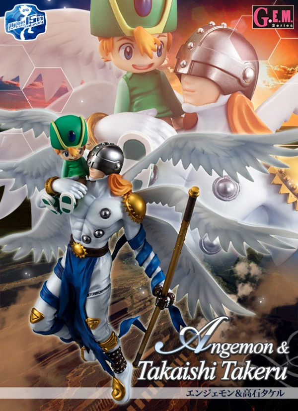 Angemon und Takeru T.K. Takaichi / Takaishi - Megahouse G.E.M. - Neuauflage