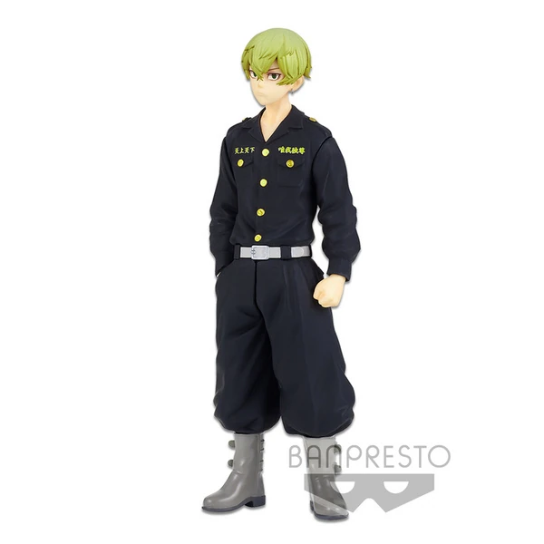 Chifuyu Matsuno - Tokyo Revengers - Banpresto - Neuauflage