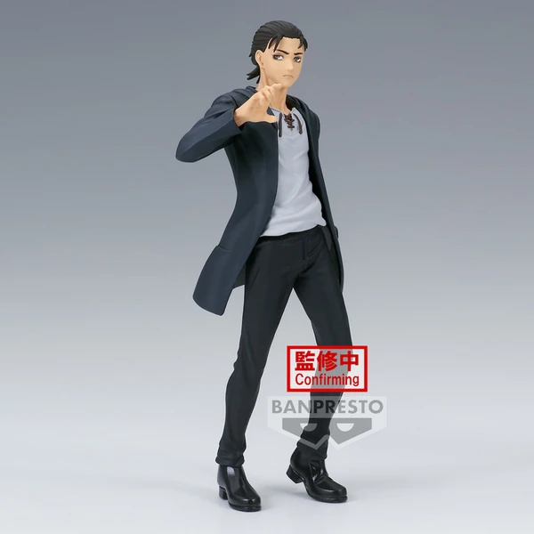 Eren Jäger / Yeager - Attack on Titan - The Final Season - Banpresto
