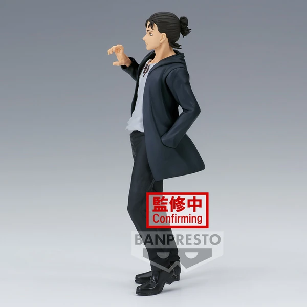Eren Jäger / Yeager - Attack on Titan - The Final Season - Banpresto