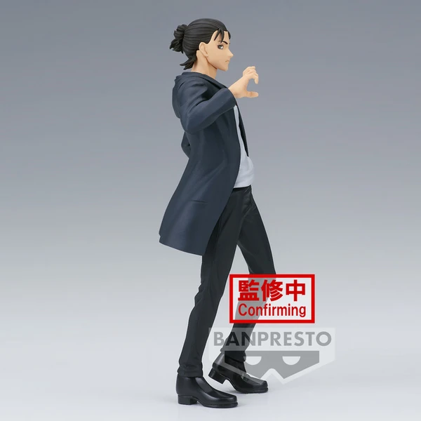 Eren Jäger / Yeager - Attack on Titan - The Final Season - Banpresto