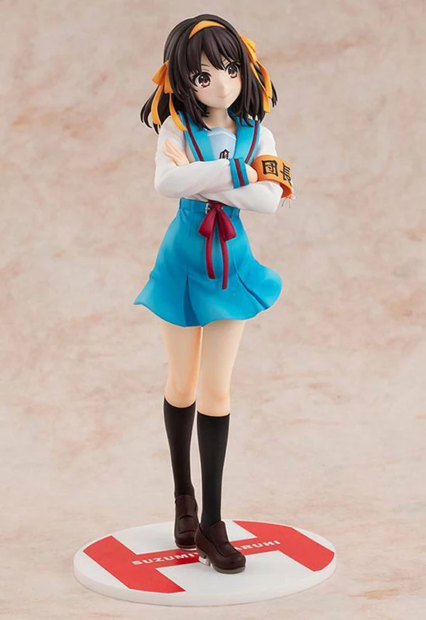 Haruhi Suzumiya - Light Novel Edition - KD Colle - Kadokawa