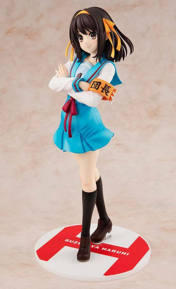 Haruhi Suzumiya - Light Novel Edition - KD Colle - Kadokawa