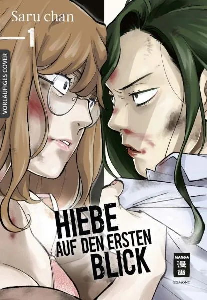 Hiebe auf den ersten Blick - Egmont - Band 01 Hiebe auf den ersten Blick - Egmont - Band 01