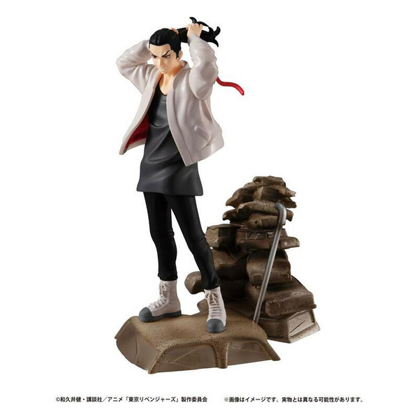 Set (4 Figuren) - Tokyo Revengers -Toman Heroic Scenes - Petitrama Series - Megahouse