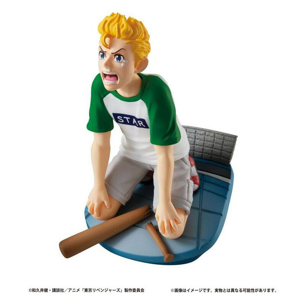 Set (4 Figuren) - Tokyo Revengers -Toman Heroic Scenes - Petitrama Series - Megahouse
