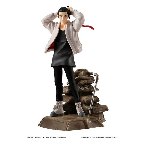 Set (4 Figuren) - Tokyo Revengers -Toman Heroic Scenes - Petitrama Series - Megahouse