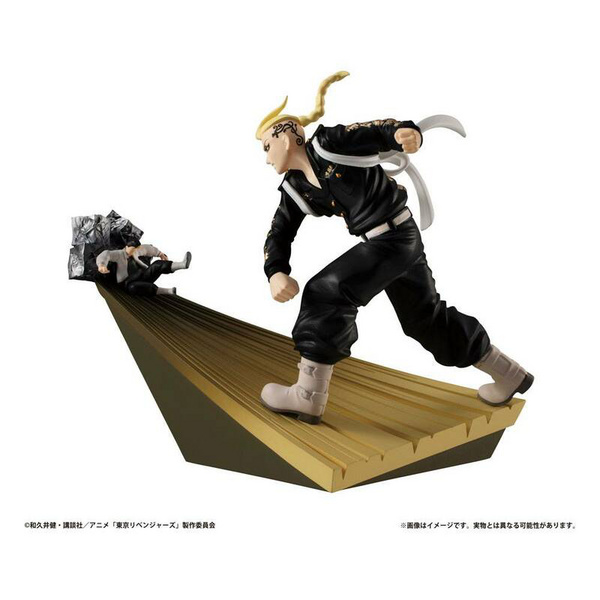 Set (4 Figuren) - Tokyo Revengers -Toman Heroic Scenes - Petitrama Series - Megahouse