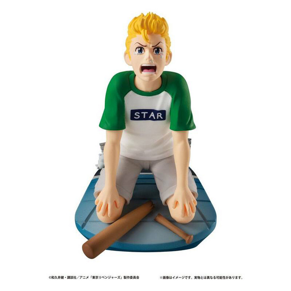 Set (4 Figuren) - Tokyo Revengers -Toman Heroic Scenes - Petitrama Series - Megahouse
