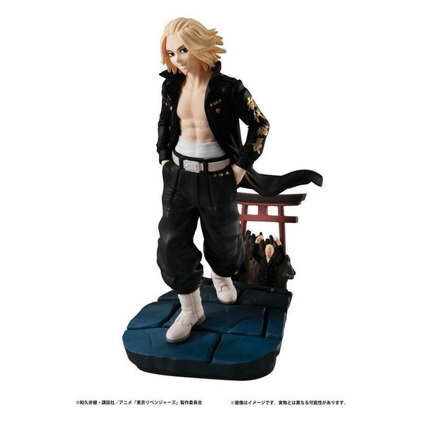 Set (4 Figuren) - Tokyo Revengers -Toman Heroic Scenes - Petitrama Series - Megahouse