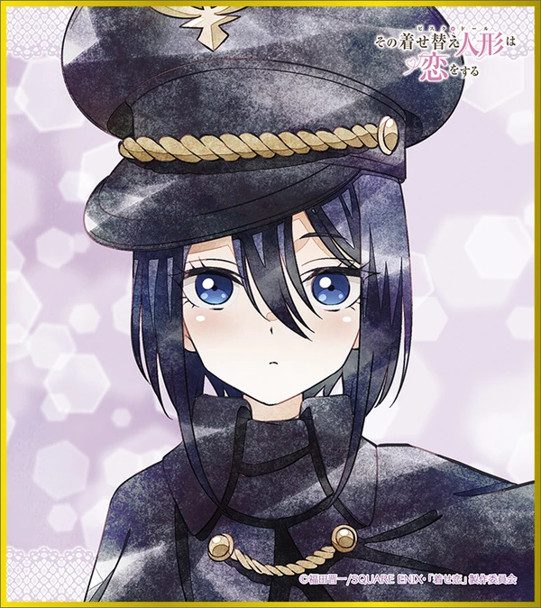 Lucky Box - My Dress-Up Darling / More than a Doll - Mini Shikishi Collection Art-Pic - Movic