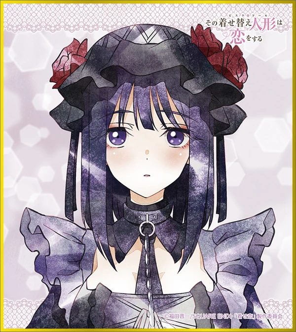 Lucky Box - My Dress-Up Darling / More than a Doll - Mini Shikishi Collection Art-Pic - Movic