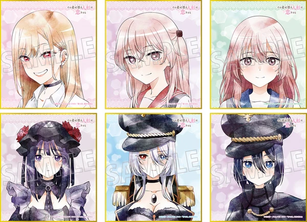 Lucky Box - My Dress-Up Darling / More than a Doll - Mini Shikishi Collection Art-Pic - Movic