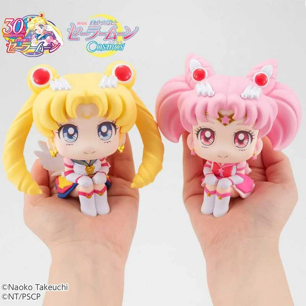 Eternal Sailor Moon & Eternal Sailor Chibi Moon - Cosmos Edition - Sailor Moon Look Up - Megahouse