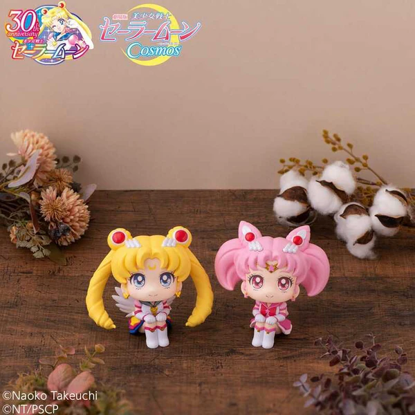 Eternal Sailor Moon & Eternal Sailor Chibi Moon - Cosmos Edition - Sailor Moon Look Up - Megahouse