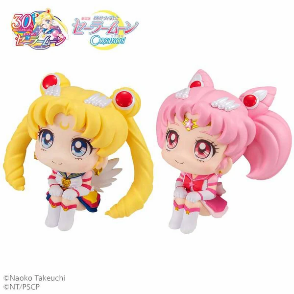 Eternal Sailor Moon & Eternal Sailor Chibi Moon - Cosmos Edition - Sailor Moon Look Up - Megahouse