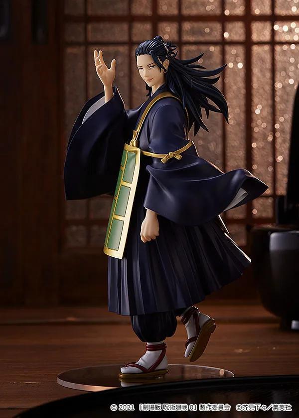 Suguru Geto - Jujutsu Kaisen 0 Version - Pop Up Parade - Good Smile Company