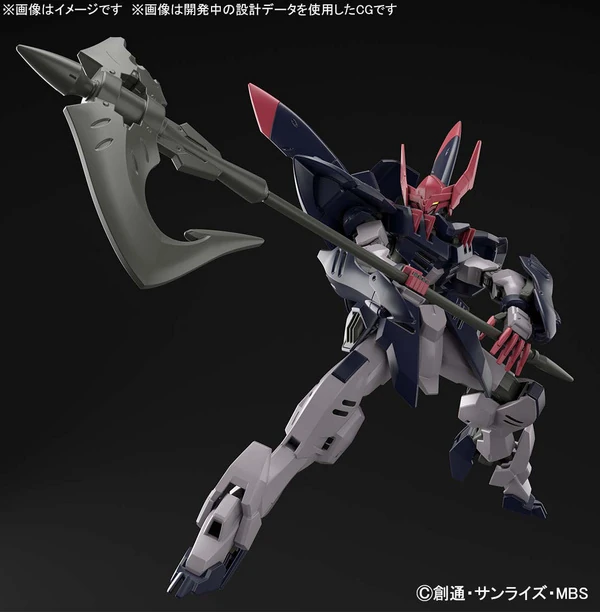 ASW-G-56 Gundam Gremory - Kidou Senshi Gundam Tekketsu no Orphans - Bandai Spirits