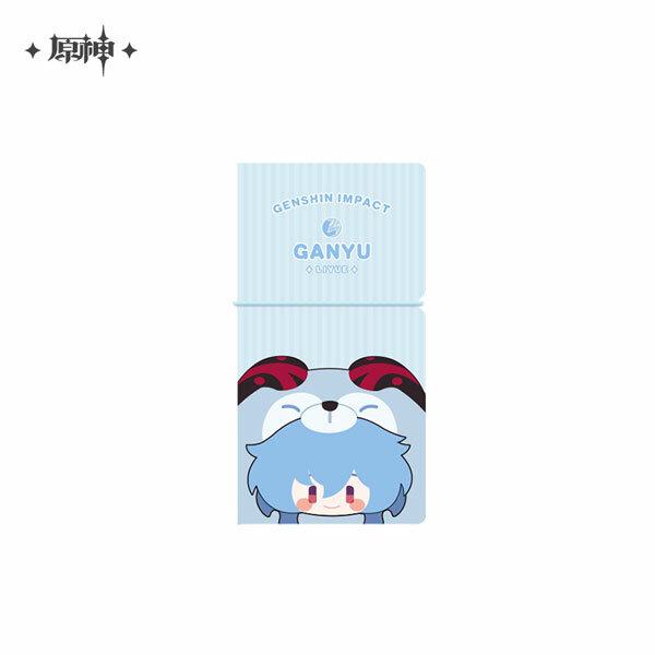 Ganyu - Genshin Impact (Teyvat Zoo Series) - Ticket Binder - miHoYo